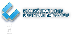 Российский союз выставок и ярмарок (РСВЯ)